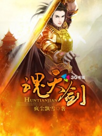 日本100个拍拍视频