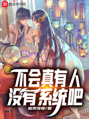bdsm残虐调教bdsm