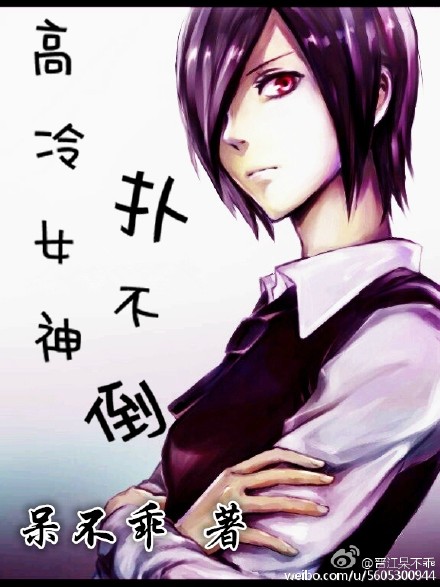 章鑫