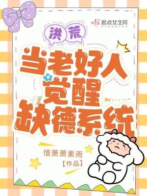 岛国撸