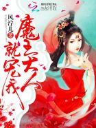琉璃神社分享动漫快乐