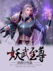 上边一面亲下边一面膜描述