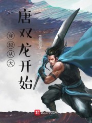 空即是色电影