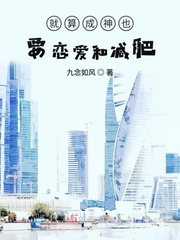 褪黑素和酒一起会死吗