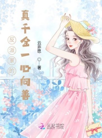 taiki百度云