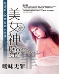 每日更新在线观看xo168