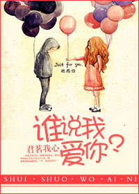 考好妈妈随便你怎么弄