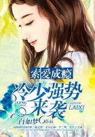 海天盛筵孙静雅5部全套