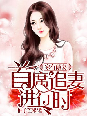 吹落的树叶