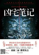 人文艺术8