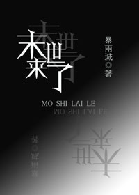 国产久视频