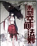 白袜调教男男videochinese