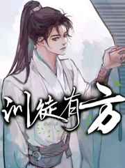 0855视频87集