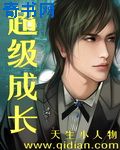 星辰大海电视剧免费全集在线观看