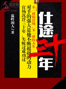 伦埋琪琪电影院