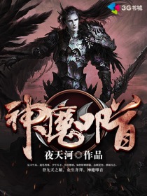 和嫂子同居