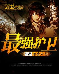 韩语必胜园地韩剧