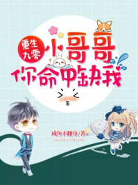 800免费手机在线