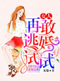 少年小宾小说房东太太