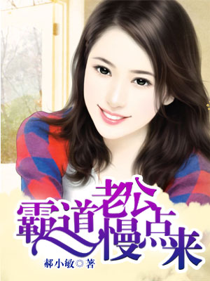 欧美高清vivoe