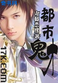 陷阱2024
