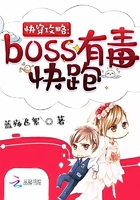 婚后再爱