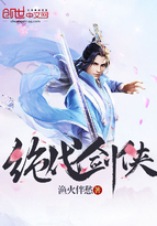 莱芜金点子