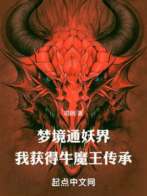 黄蓉春吟
