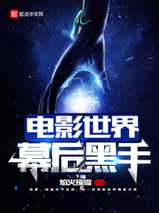 大胸年轻的搜子4理论