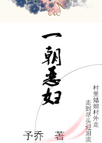 催眠性格指导1-6