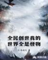 sese在线