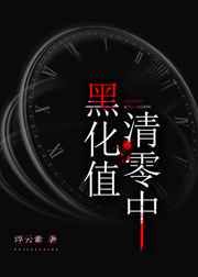 石榴福利视频100集