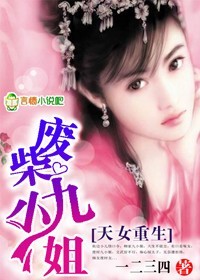 趋势巡航新浪直播室