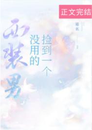 平淡如水