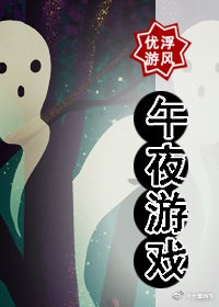 all夏目