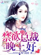 被绑到公共厕所当尿便器