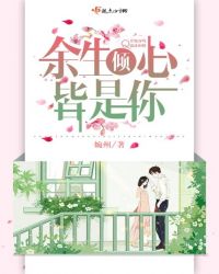 妈妈说今天爸爸不回来了
