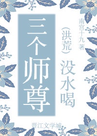 嗯啊好硬