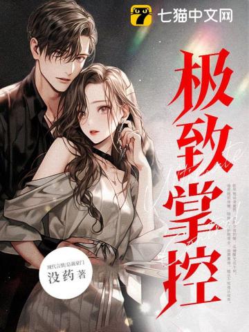 世界不安的人纪录片完整版