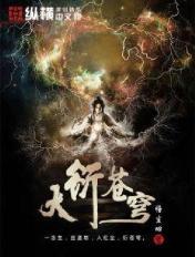 康姿百德第八套