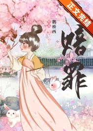 renqi