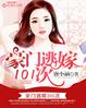 掀jk美女裙子狂摸出水