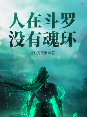 美艳丈母娘