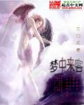 财源广进