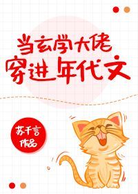 明星系列txt