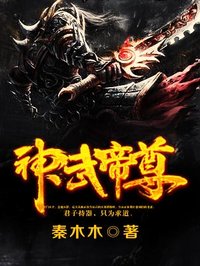 小依山狗