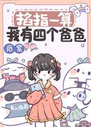 日本水蜜桃身体乳真的美白吗