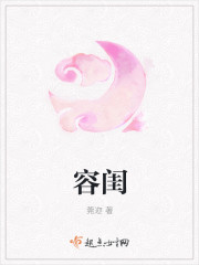 西欧毛片