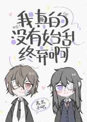 傲剑九重天