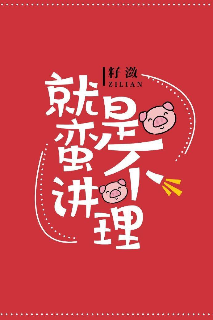 英国艳妇性bbw
